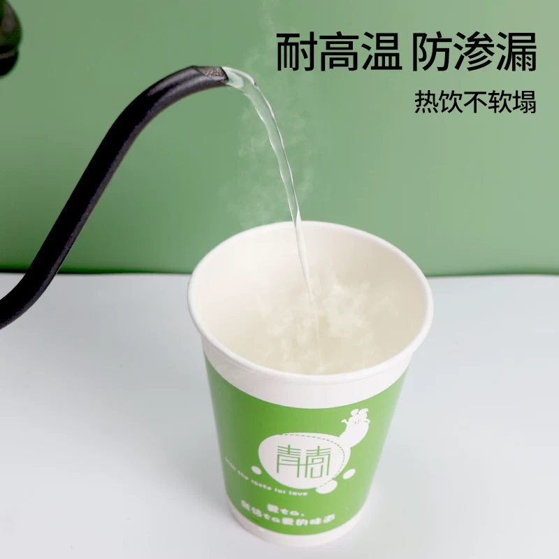 Disposable tea cup for commercial use, increased thickness