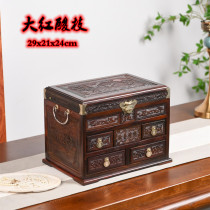 The rosewood brocade jewelry box is embellished with Chinese retro jewelry box solid wood multi-draw jewelry box jewelry storage box