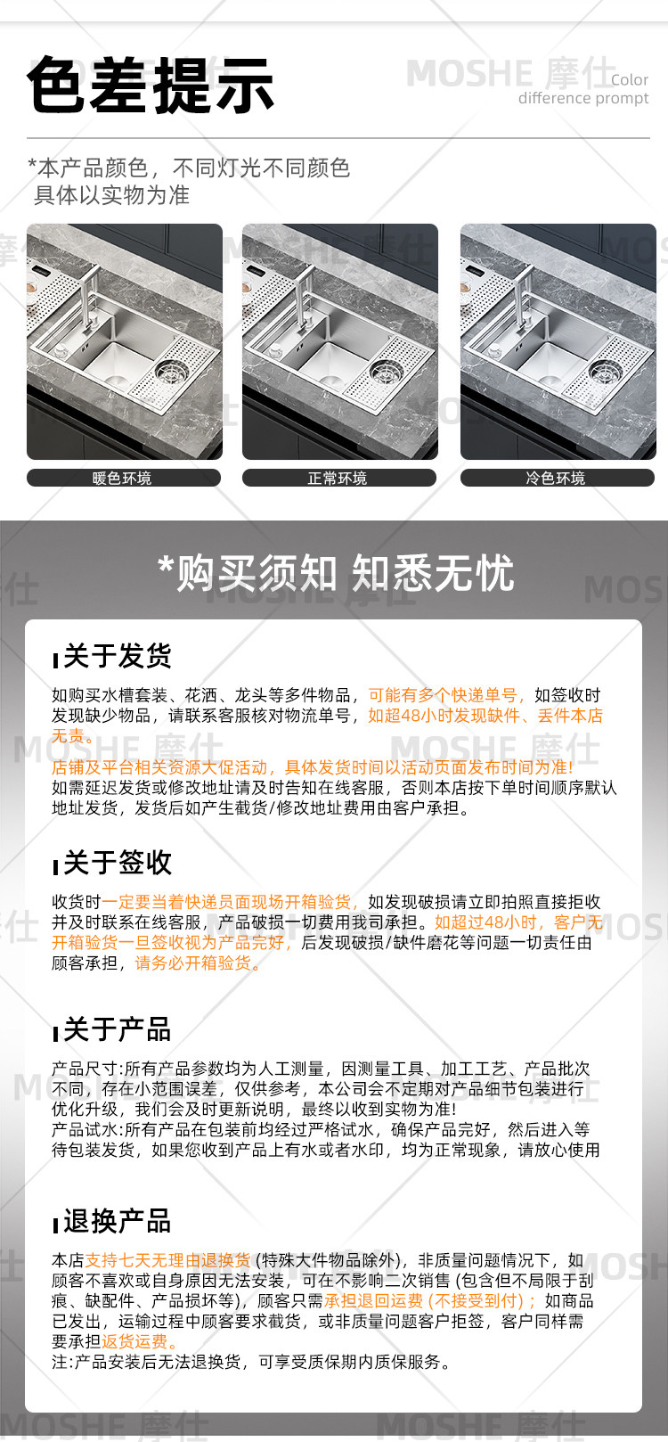 Мойка двойная 德国拉丝隐藏式洗杯器304不锈钢水槽咖啡奶茶店中岛吧台迷你单水槽 Moshe