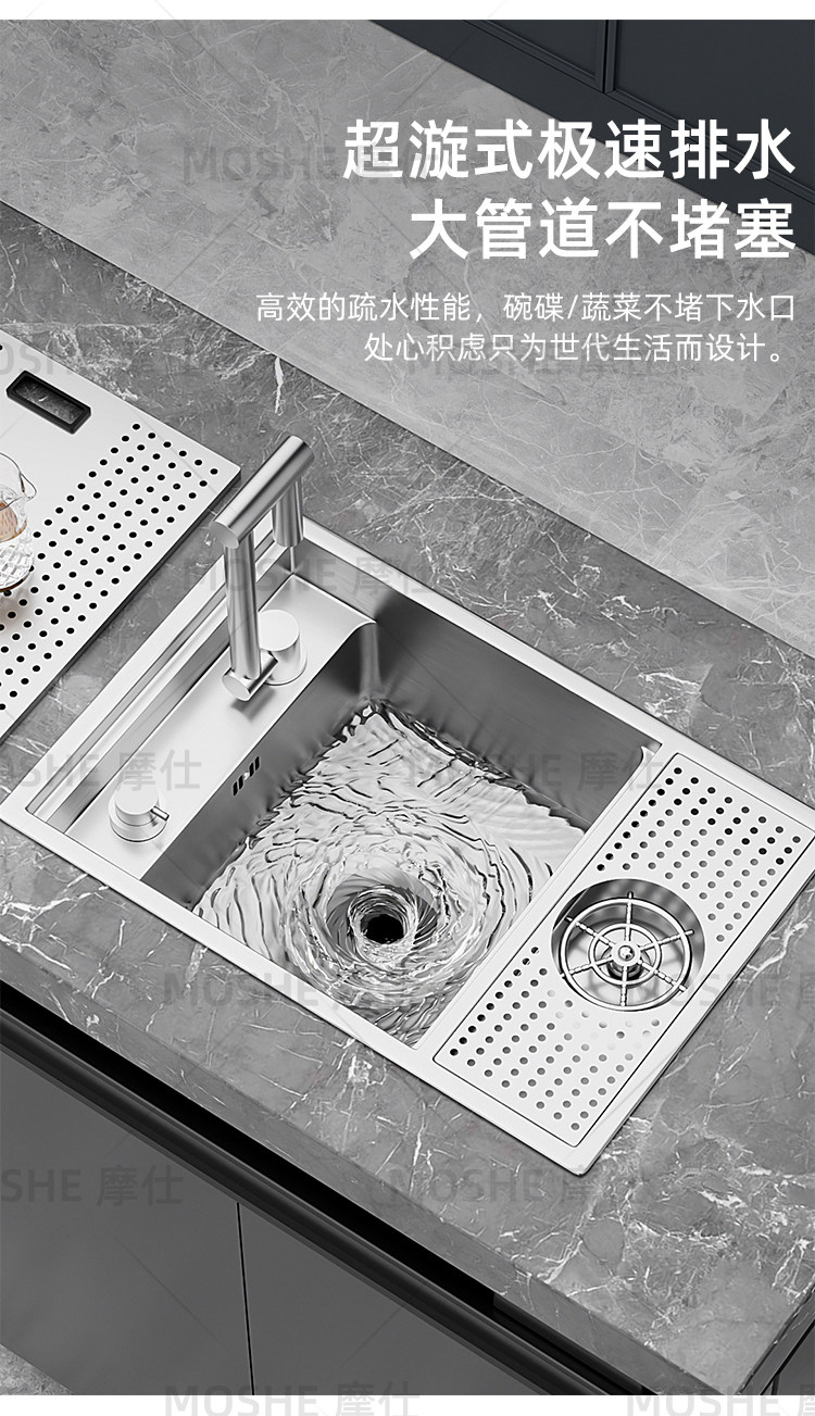 Мойка двойная 德国拉丝隐藏式洗杯器304不锈钢水槽咖啡奶茶店中岛吧台迷你单水槽 Moshe