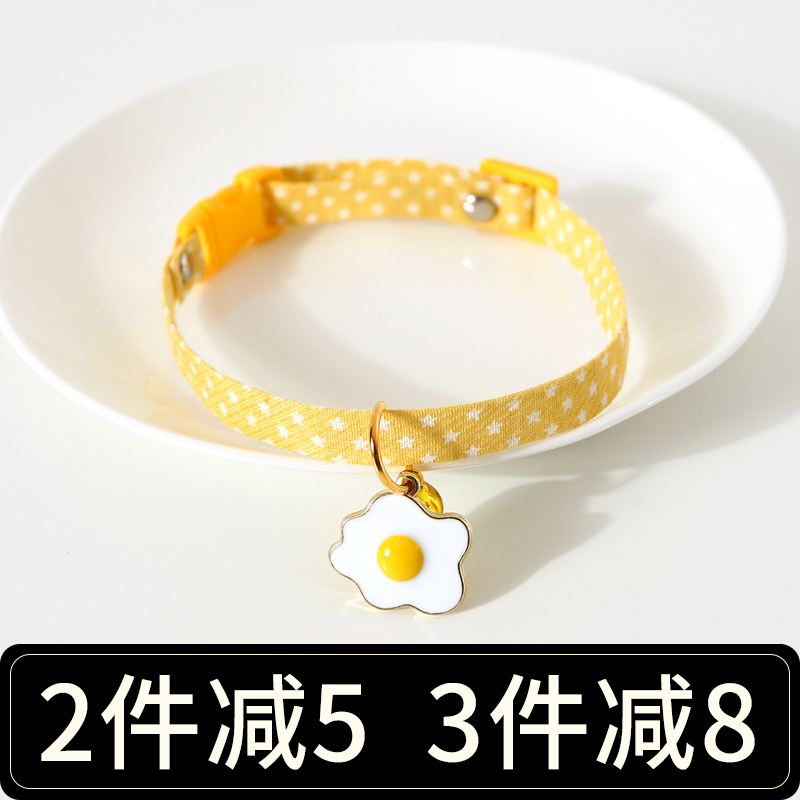 Blue cat collar Japanese style comfortable cat hanging neck cute collar cat collar silent bell kitten collar supplies