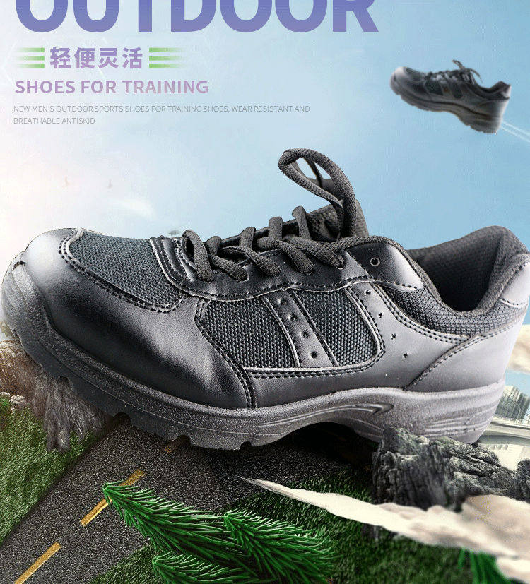 Summer low top tactical training shoes deodorant running shoes non-slip wear-resistant black breathable rubber shoes canvas security shoes men