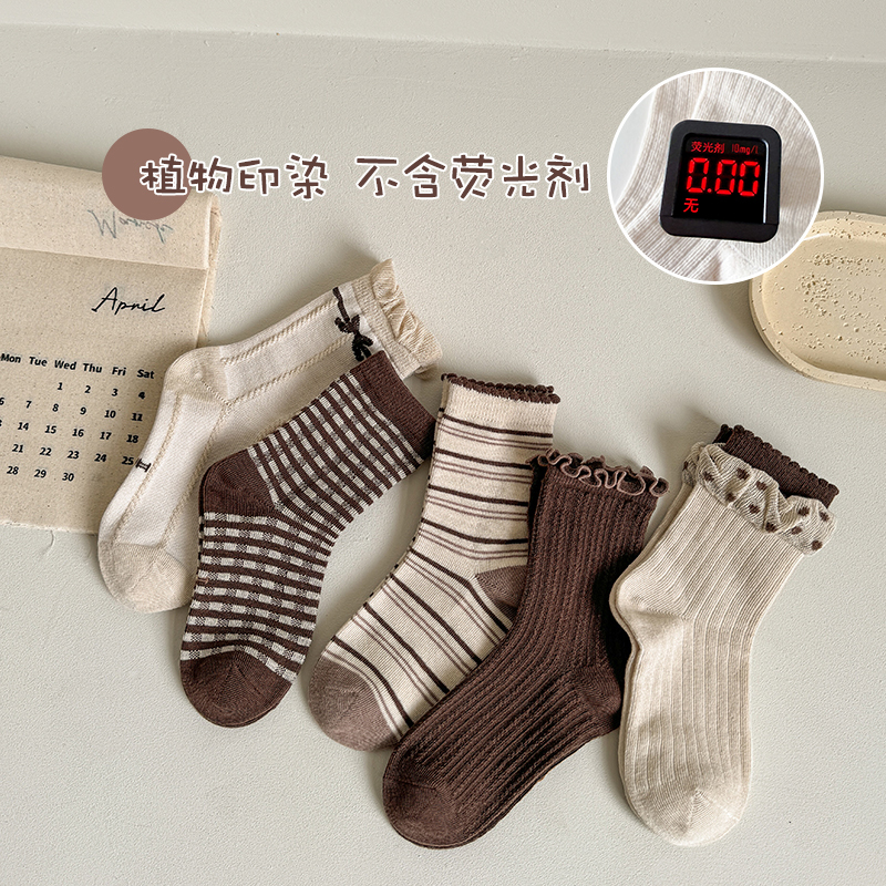 Children's Socks, Girls' Socks, Pure Cotton, Korean Style, Lace Trim, Mid-Calf Socks, Autumn and Winter, Brown, Bow, Ruffled Edge, Girls' Socks Children's Socks, Girls' Socks, Pure Cotton, Korean Style, Lace Trim, Mid-Calf Socks, Autumn and Winter, Brown, Bow, Ruffled Edge, Girls' Socks