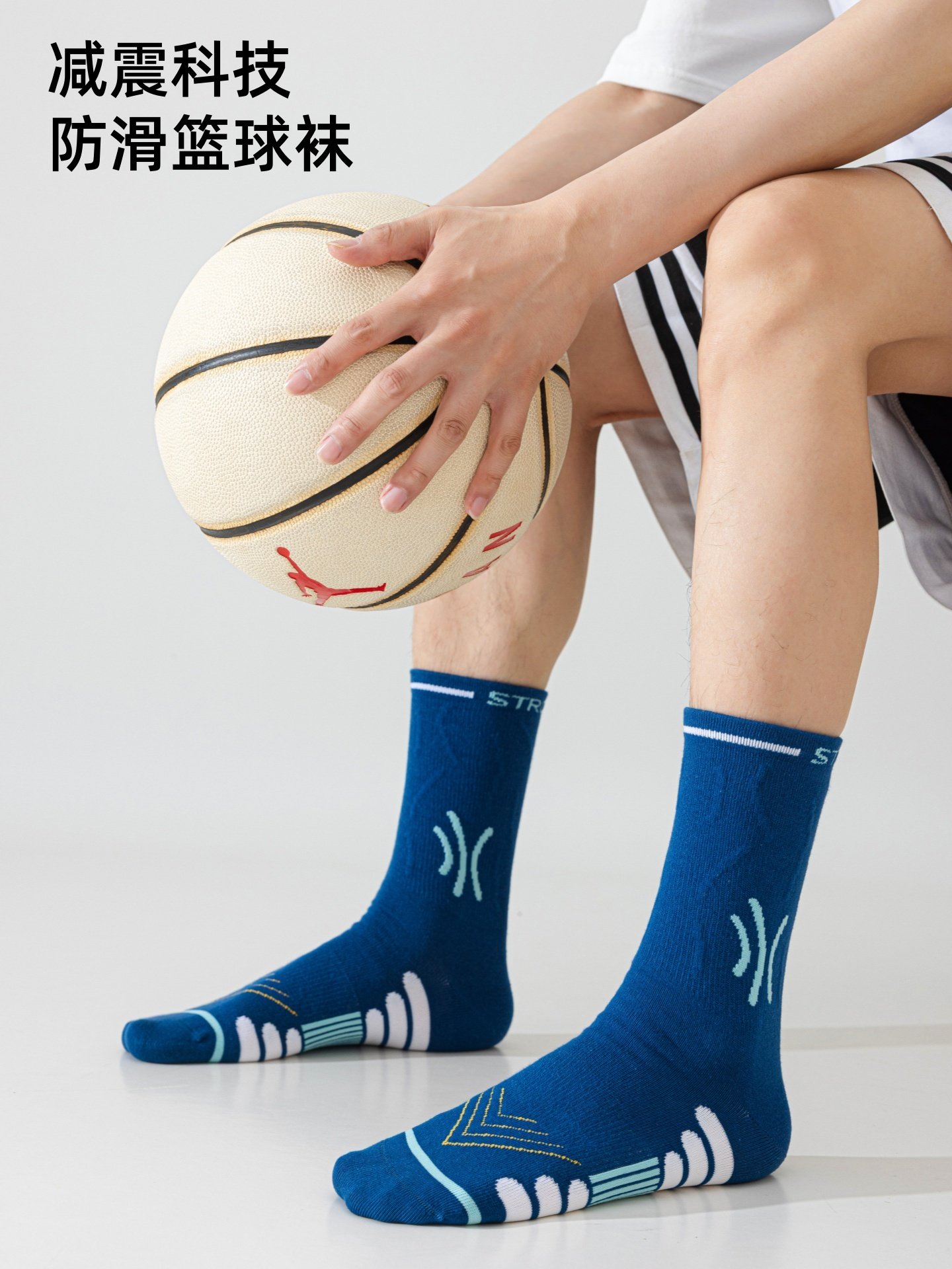 Socks for Men, Pure Cotton, Anti-Odor Sports Socks, Youth Autumn and Winter Basketball, Running, Badminton, High School Growth Tube Socks