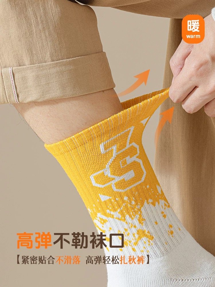 Winter Thick Socks for Men, Fleece-Lined and Thickened, Mid-Calf Pure Cotton Sweat-Absorbent Boys' Warm Long Socks, Boys' Terry Socks