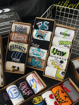 Socks for Boys, Autumn and Winter Mid-Calf Socks, Pure Cotton, Street Basketball Sports, Student Boys, Winter Letter Print, Youth Long Socks