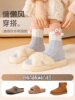 Coral Fleece Socks for Women, Autumn and Winter Mid-Calf Socks, Thickened, Cute Cartoon Style, Sleep Socks, Cold-Resistant, Warm, Home Floor Socks