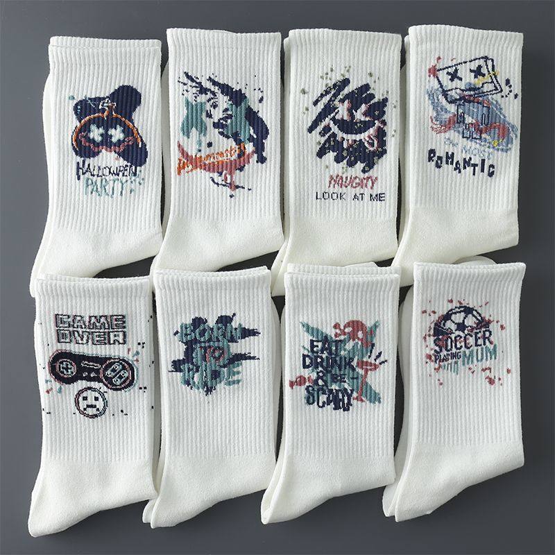 2025 New Graffiti Socks Men's Long Socks ins Trendy Cotton Socks Autumn Junior High School Students Mid-Tube Boys' Youth Basketball Socks