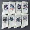 2025 New Graffiti Socks Men's Long Socks ins Trendy Cotton Socks Autumn Junior High School Students Mid-Tube Boys' Youth Basketball Socks