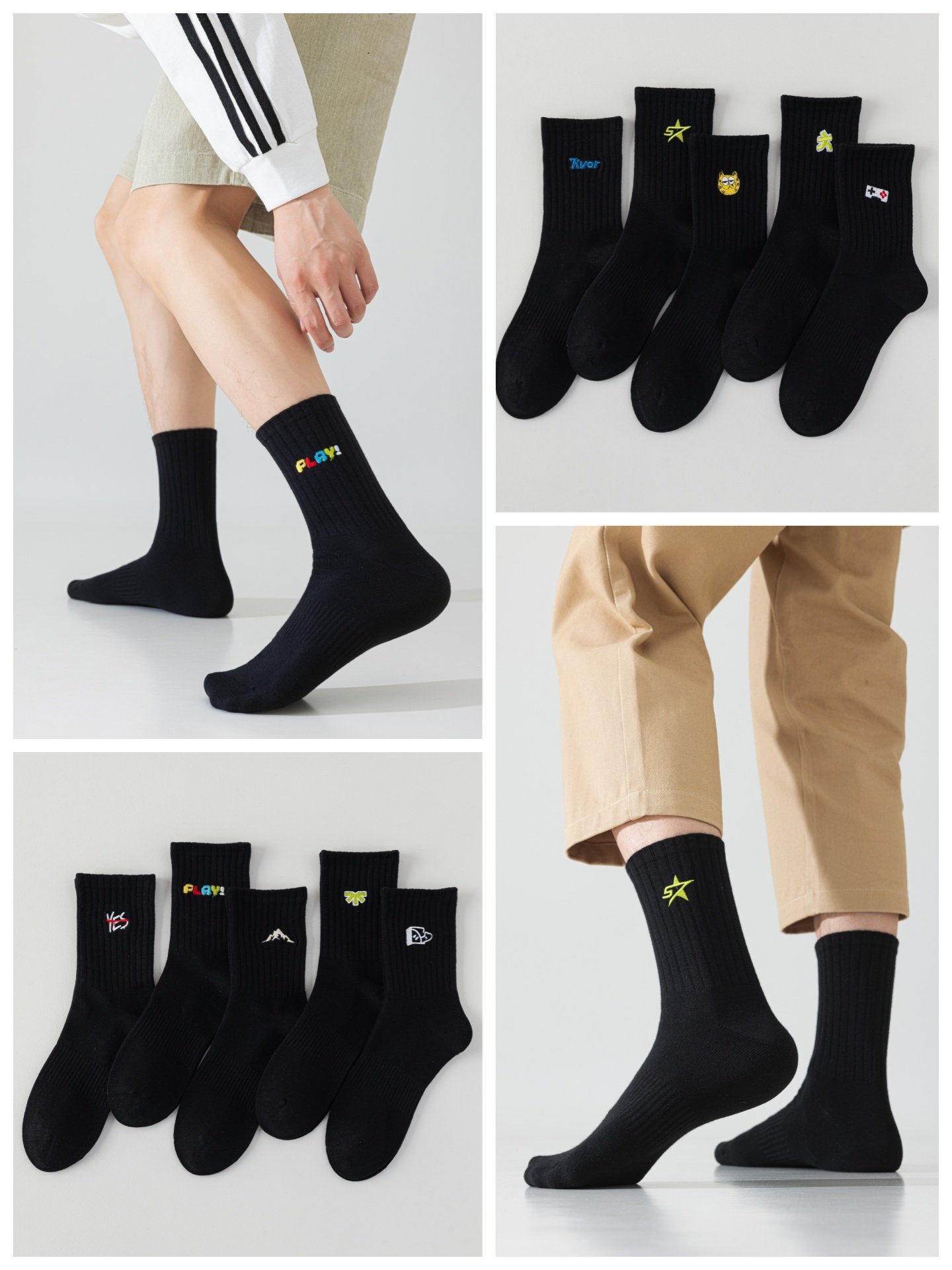 Men's Pure Cotton Winter Thickened Mid-Calf Black Embroidered Sweat-Absorbent and Odor-Resistant Men's 2026 New Long Basketball Socks