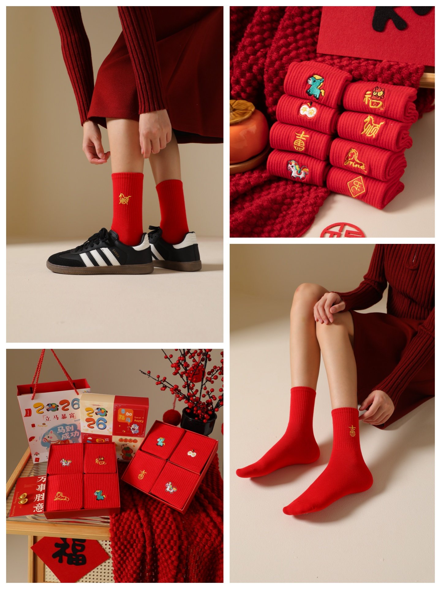 Red Socks for Women in Their Zodiac Year, Pure Cotton, 2026 New Popular Model, Year of the Horse Lucky Socks, Cute Women's Gift Box