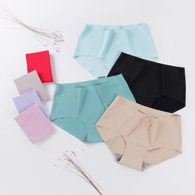 4条装简约无痕女内裤 冰丝抗菌夏季