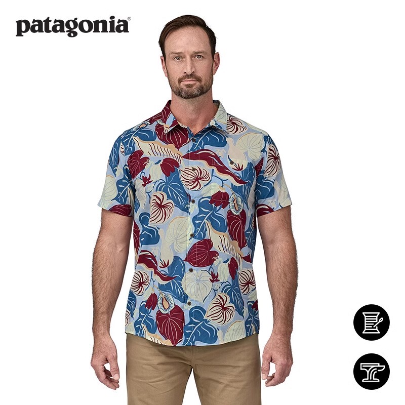 Men's Surf Series Shirt Malihini Pataloha 52561 Patagonia Patagonia