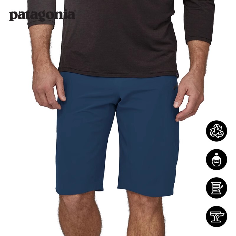 Men's Cycling Shorts Dirt Roamer 24723 Patagonia Patagonia