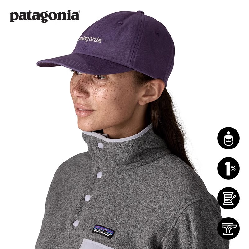 Fly Fishing Logo Sports Cap Take a Stand 38356 Patagonia Patagonia