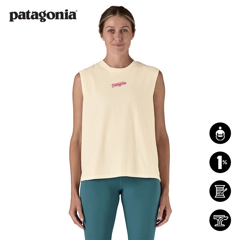 Women's Cotton Vest Glider Type Boxy 37807 Patagonia Patagonia Women's Cotton Vest Glider Type Boxy 37807 Patagonia Patagonia