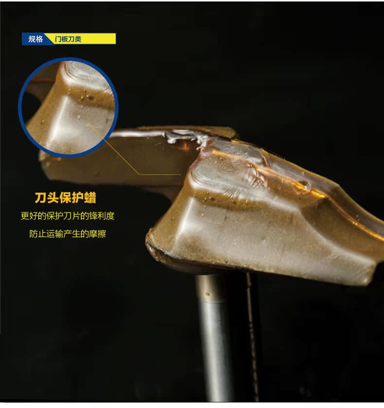 Chuanmu lưỡi dao lưỡi dao dao Bay dao 1/2 chế biến gỗ chuyên nghiệp lưỡi dao cắt thẳng 1916 - Dụng cụ cắt