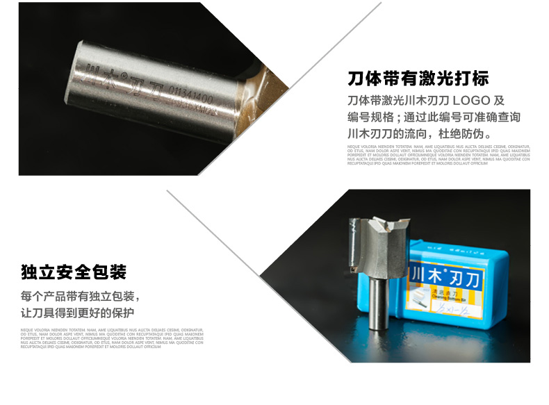 Chuanmu Lưỡi dao Máy khoan thẳng Máy cắt đáy rõ ràng Dao chế biến gỗ Công cụ cắt chuyên nghiệp Dao phay 0113 - Dụng cụ cắt mui khoan go