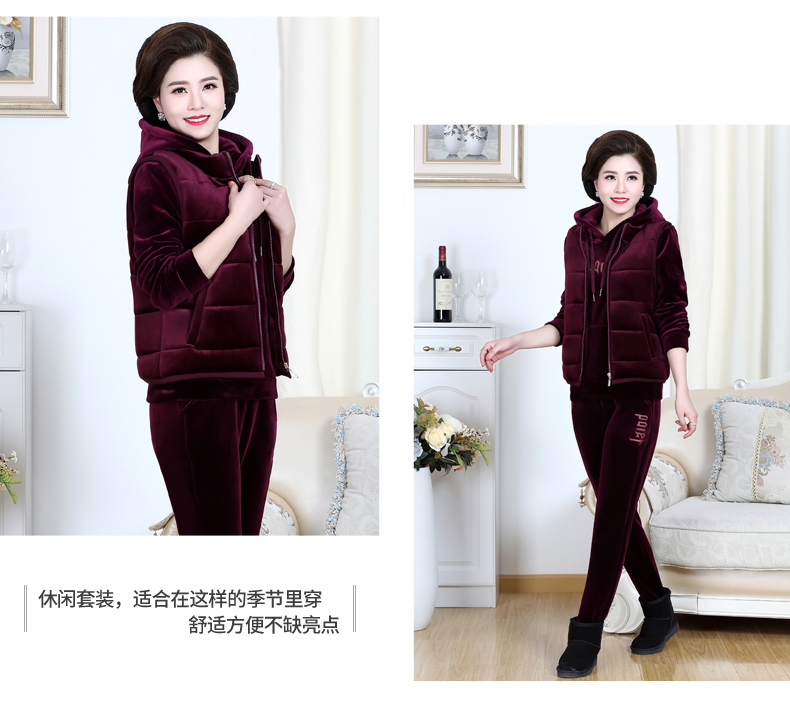 Tenue de loisirs femme - Ref 3238079 Image 17