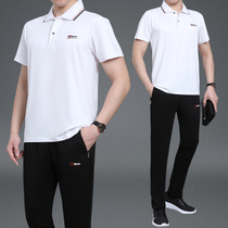 Middle Aged Seniors Casual Sports Suit Men Summer Short Sleeve T-shirt Dad Summer Clothes Mens Pants Sportswear