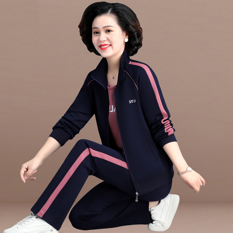 Middle - aged sportswear suit women's clothing 2023 new mom Spring and Autumn coat 40 - year - old 50 middle - aged casual suit