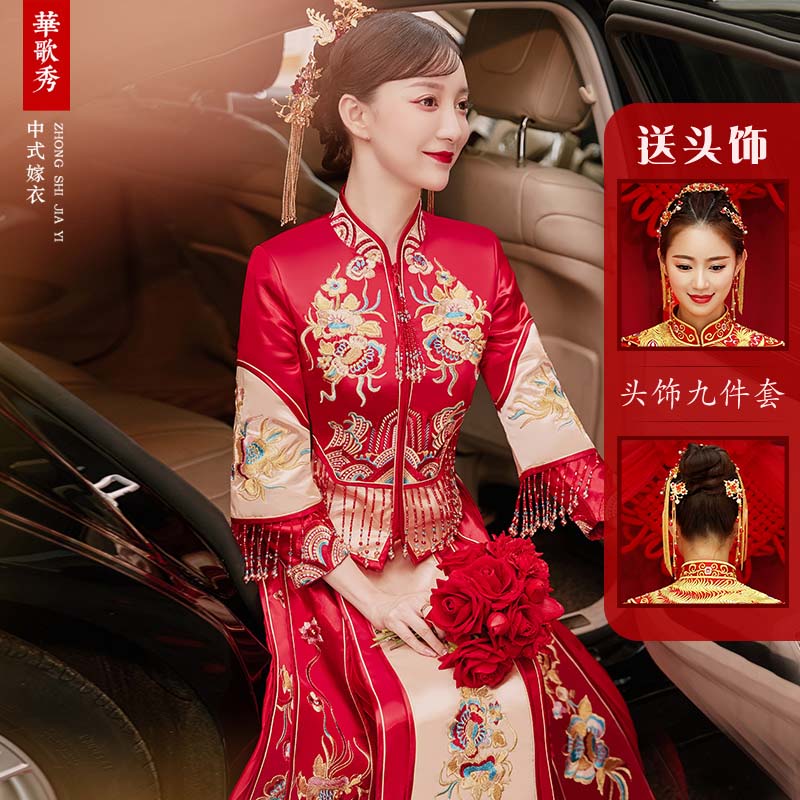  M+Red earrings, hair accessory   + $4.71 