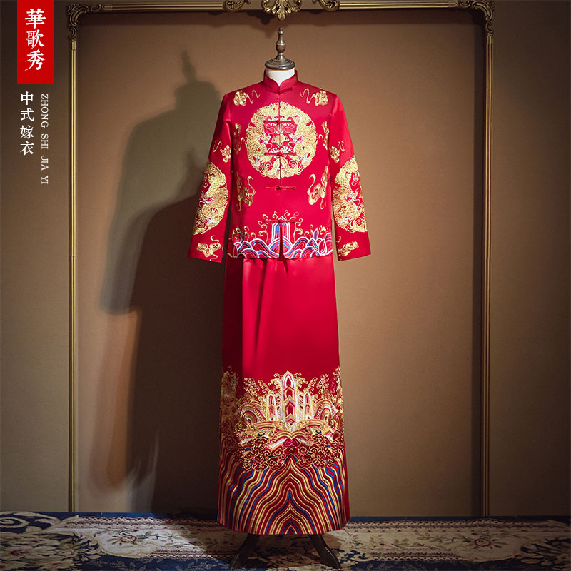 Xiu Yu nam quần áo 2020 mùa xuân mới bánh mì nướng đám cưới váy nam rồng phượng chương kimono áo Trung Quốc Tang váy