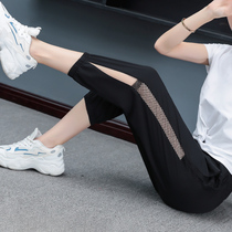 Ice silk 70% sports pants female mesh yarn Summer thin section Leisure 80% bunches Khaelen Pants Air Conditioning 90% Light Cage Pants