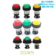 DR22E3L-E3 M3G R DR22D0L Fuji convex round signal light LED power indicator