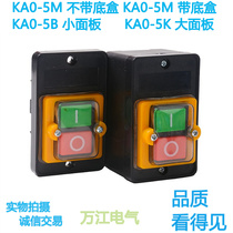 KAO-5H KAO-5M KAO-5B -5K 10KH waterproof cutting machine control bench drill button switch