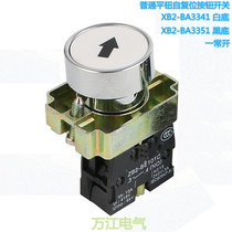 Flat button self-reset XB2-BA3351 black XB2-BA3341 white with function symbol push button switch
