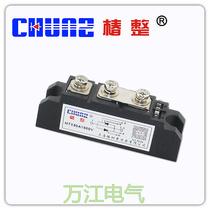 Factory direct sales Shanghai Tsubaki thyristor module MTX90A 1600V thyristor module guarantee