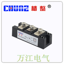 Shanghai Tsubaki single phase thyristor module MTC135A 1600V thyristor module MTC135A-16