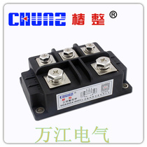  Shanghai Chunshu MDS300A MDS250A 1600V high-power three-phase rectifier bridge module