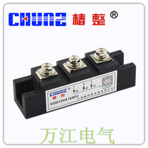  Tsubaki MDG100A 1600V welding machine special rectifier module diode module MDG-100A