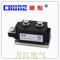 Shanghai Chunshu MDC250A 1600V diode rectifier module Thyristor module MDC250A-16