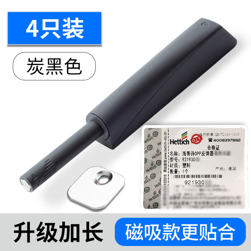 Купить Море стебель поэзия перевернутый бомба устройство прессование ...