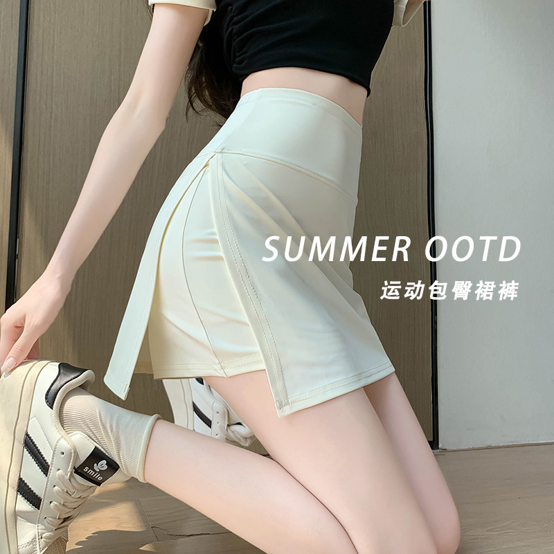 レディース スポーツ ボディコン ヨガ スカート パンツ 夏用アウター 2026 新スタイル スリムフィット 露出防止 ハイウエスト スリット スカート パンツ