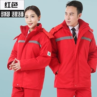 Красный, хлопковый