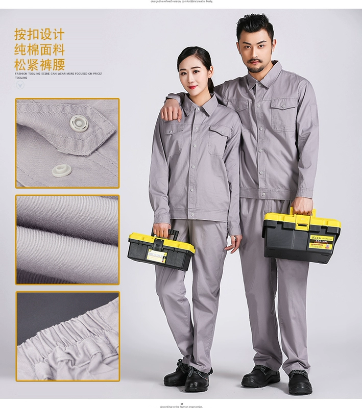 Cotton mùa hè quần áo làm việc nam phù hợp với phần mỏng dài tay văn phòng cung cấp điện bảo hiểm lao động xưởng sản xuất quần áo xưởng dụng cụ chịu mài mòn tùy chỉnh