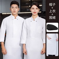 Белый лонгслив, фартук, берет