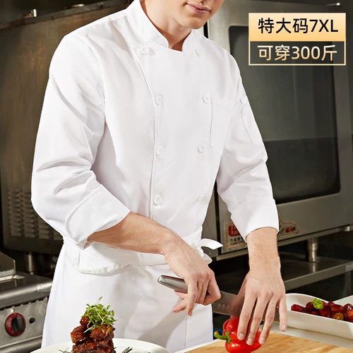 Летний лонгслив для работы, делается под заказ, большой размер, короткий рукав