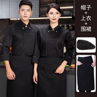 Черный лонгслив, фартук, берет