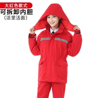 Красный топ (живой карман в прямом эфире)