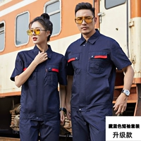 Нарукавники, антистатический комплект, короткий рукав