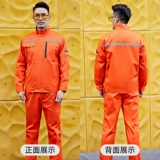 Лонгслив для работы, нарукавники, износостойкий комплект, рабочая одежда, делается под заказ, с печатью вашего логотипа