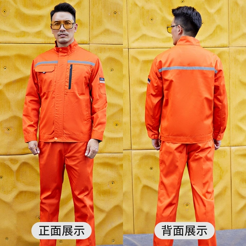 Лонгслив для работы, нарукавники, износостойкий комплект, рабочая одежда, делается под заказ, с печатью вашего логотипа