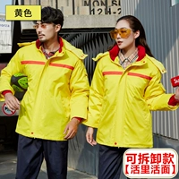 Желтая новая живая верхняя вершина