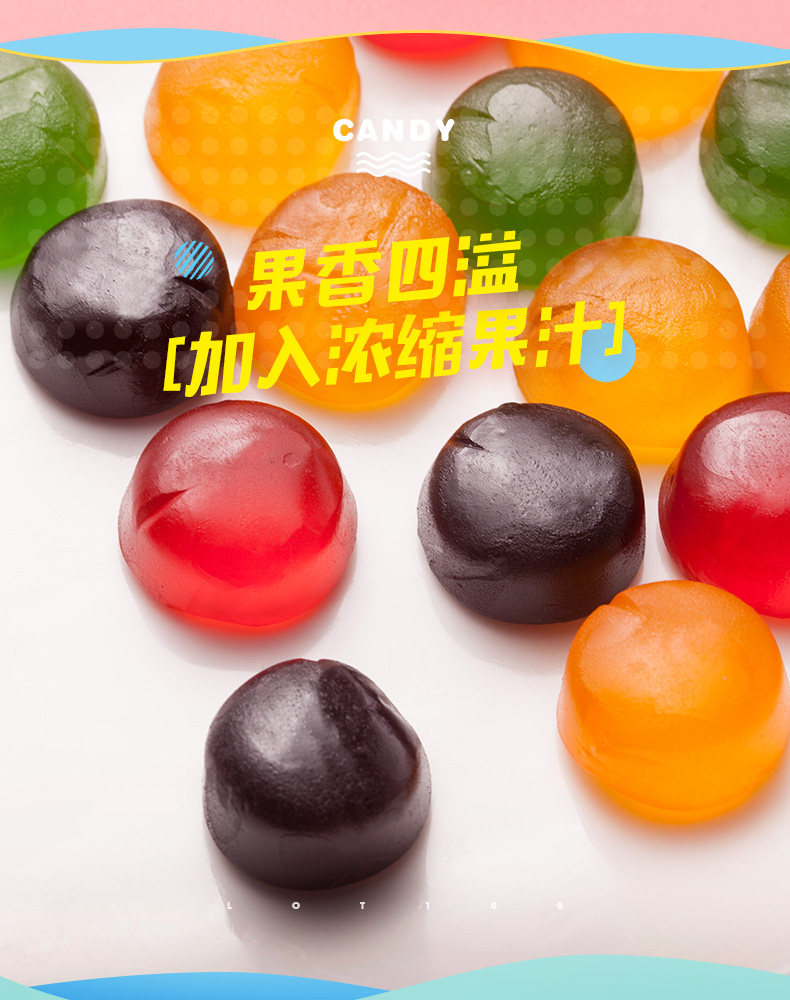 马来西亚进口 LOT100 一百份 什果芒果果汁软糖 475g 天猫优惠券折后￥29.8包邮（￥39.8-10）