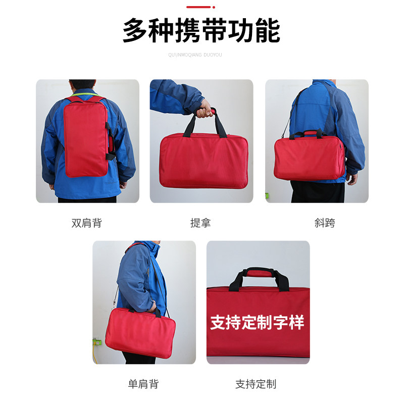 Blue Sky Rescue People Escape Bag Earthquake Escape Kits People Safety Disaster Emergency Supplies Fire Escape Suits